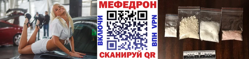 Купить СК  Cocaine  Меф  ГАШ  Гатчина