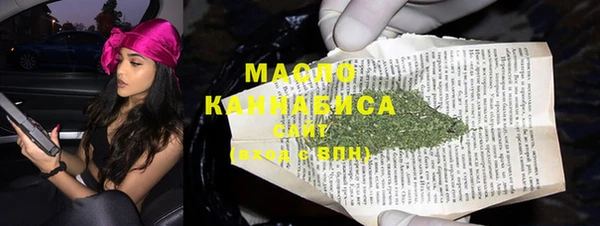спиды Зерноград