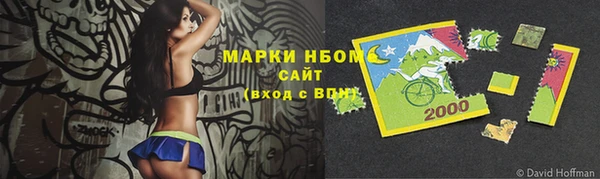 apvp Зеленодольск