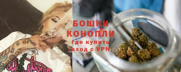 спиды Зерноград