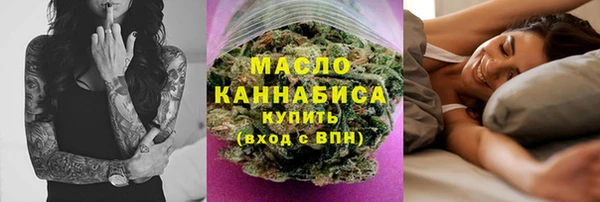 apvp Зеленодольск
