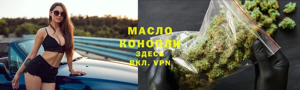 спиды Зерноград