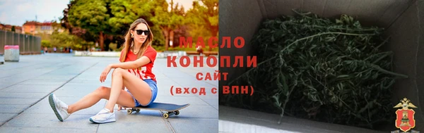 спиды Зерноград