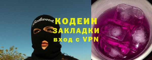 apvp Зеленодольск