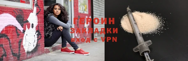 apvp Зеленодольск