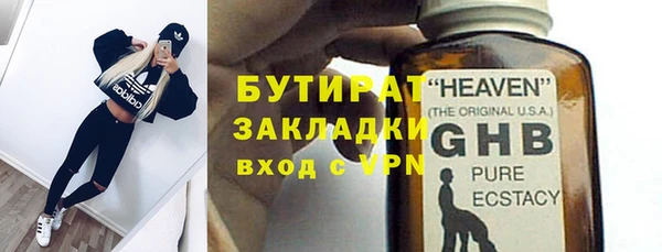 apvp Зеленодольск