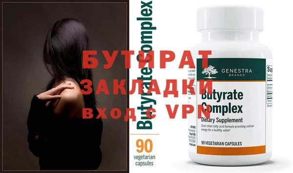 apvp Зеленодольск