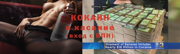 спиды Зерноград