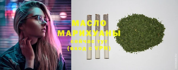 спиды Зерноград
