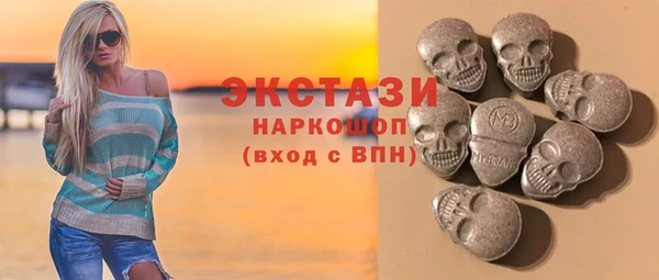 спиды Зерноград