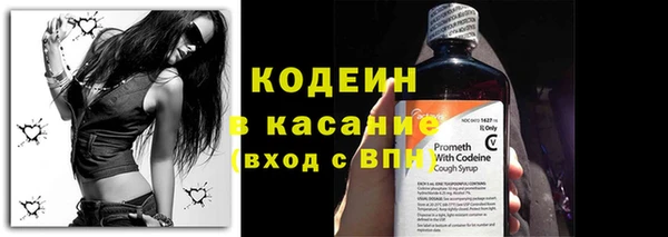спиды Зерноград