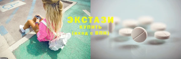 apvp Зеленодольск