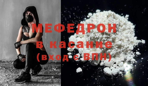 apvp Зеленодольск