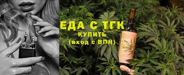 спиды Зерноград