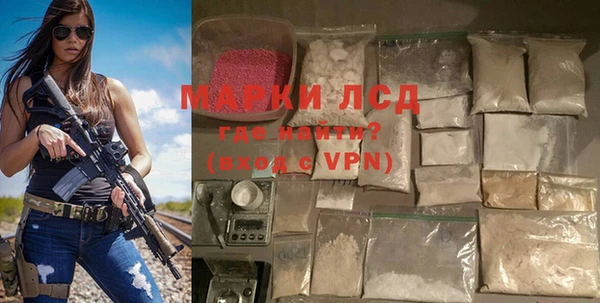 apvp Зеленодольск
