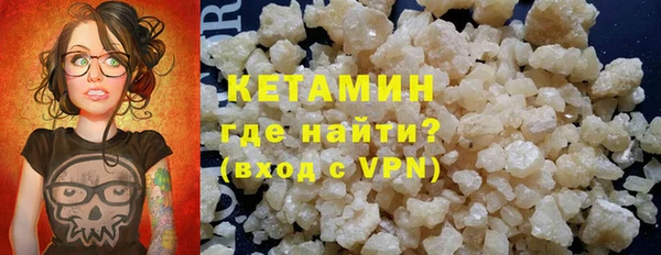 apvp Зеленодольск