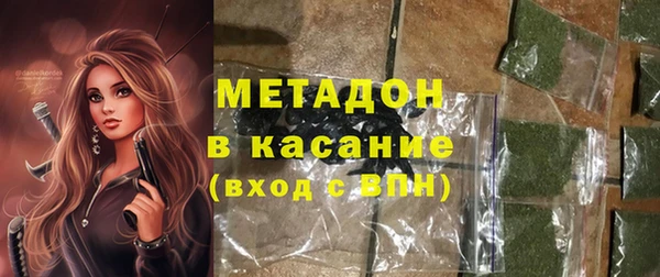спиды Зерноград