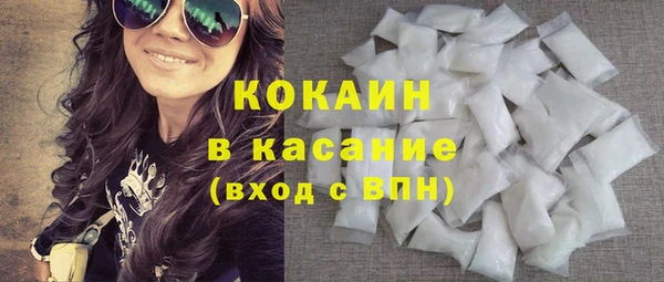 спиды Зерноград