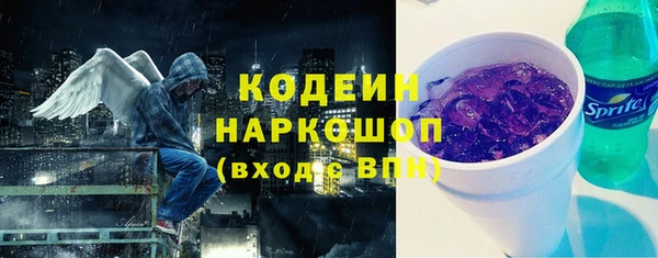 apvp Зеленодольск