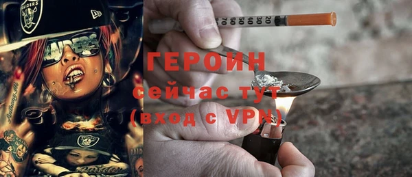 apvp Зеленодольск