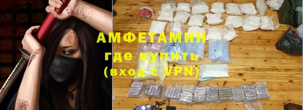 apvp Зеленодольск
