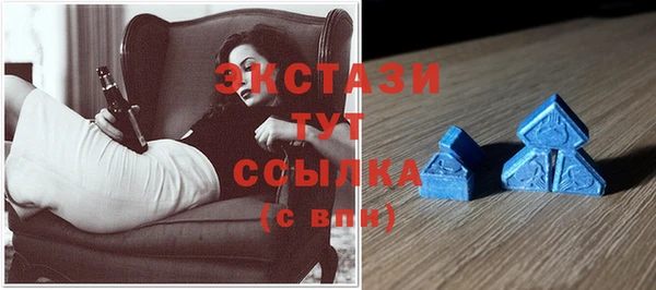 спиды Зерноград
